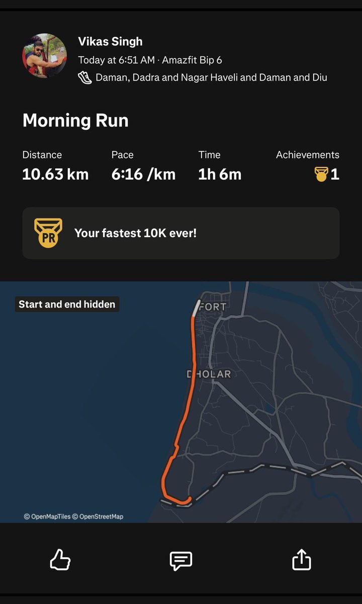 Vikas Singh tweet media