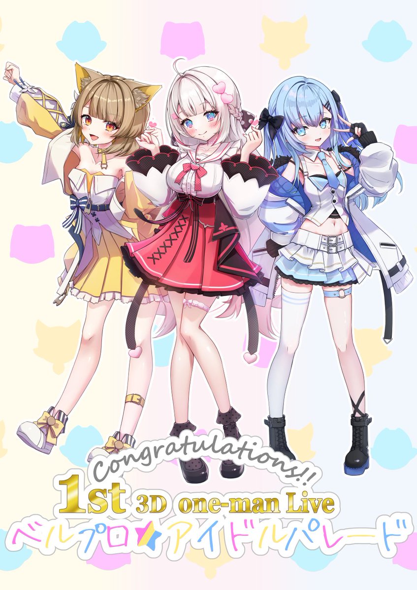 せれぬ❣️🦊❄️⛩️ tweet media