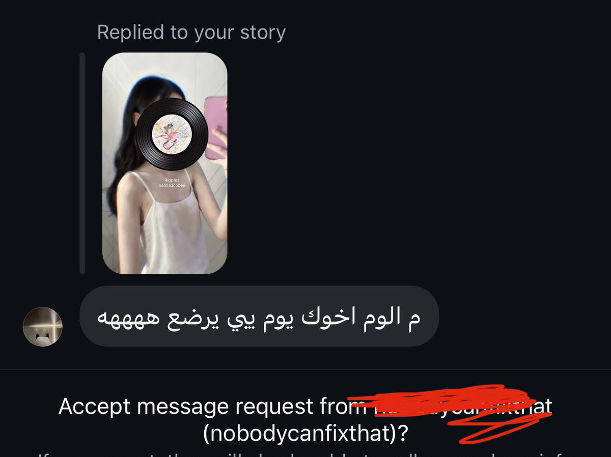 هناي مشعل عبدالرحمن سعد الشمري tweet media