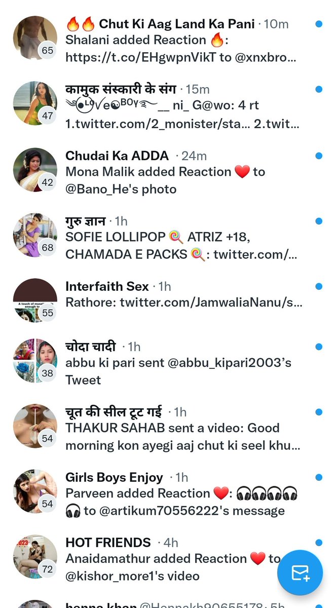 👙Anju_Roy🍷(संस्कारी_मम्मी)👠 tweet media