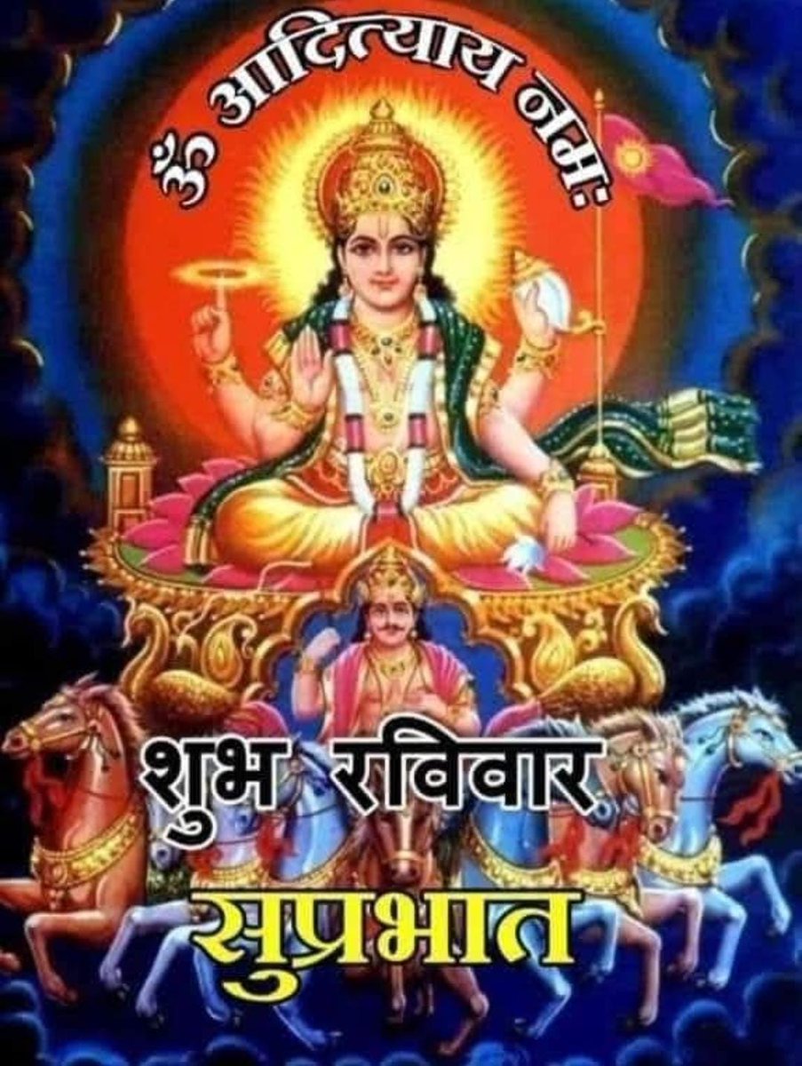 Kamal Sharma tweet media