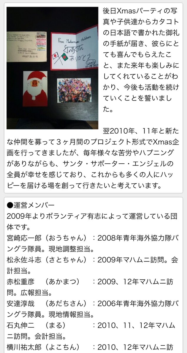 りのこ tweet media