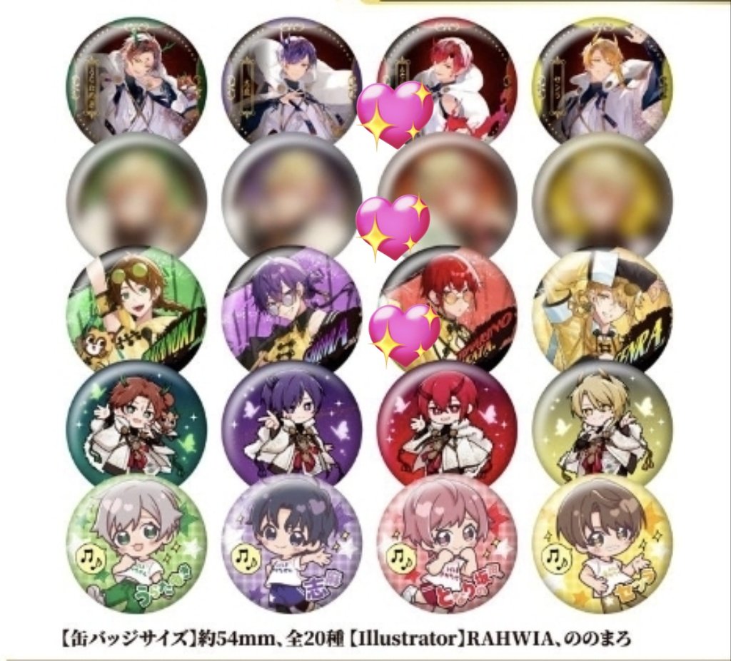 ぴの@取引垢 tweet media