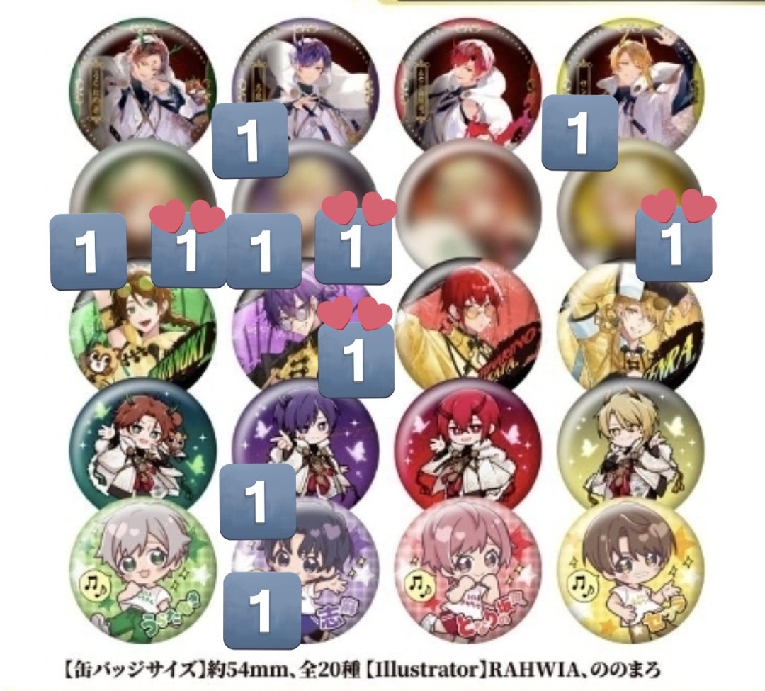 ぴの@取引垢 tweet media