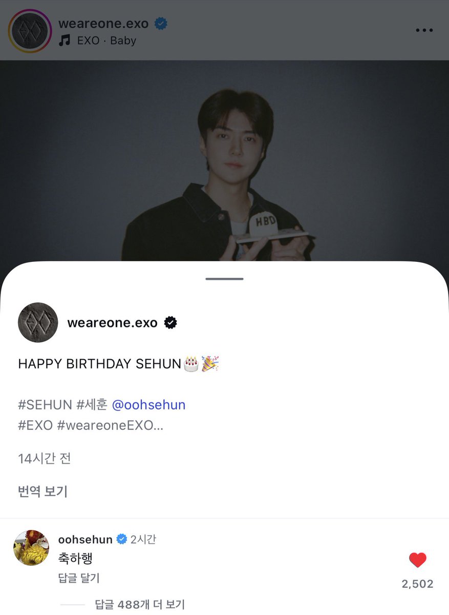 ์ฝ๋๐ฅจ tweet media