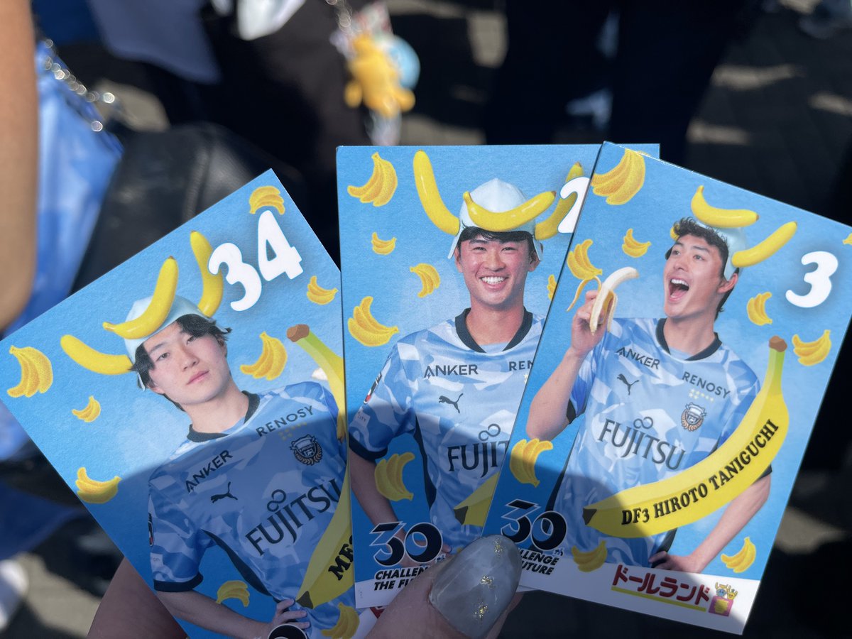 ☁️☁️ tweet media