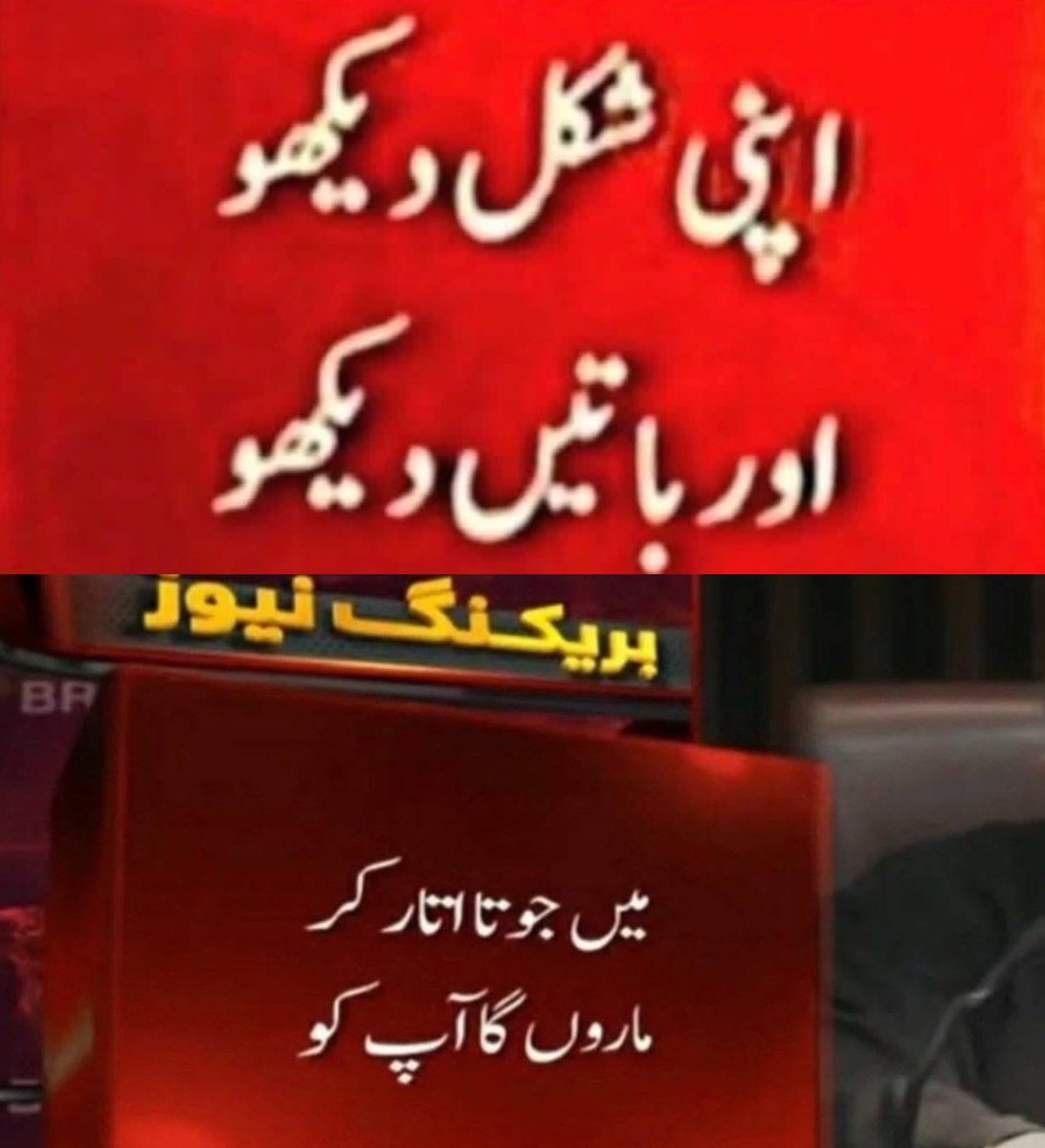 Z A ر N A ب tweet media