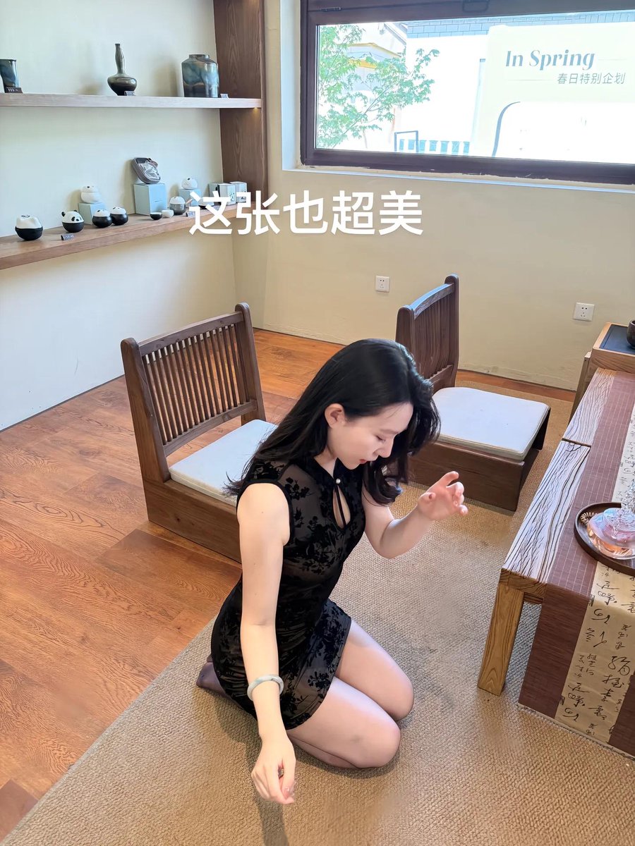 兒姬塔🍑 tweet media