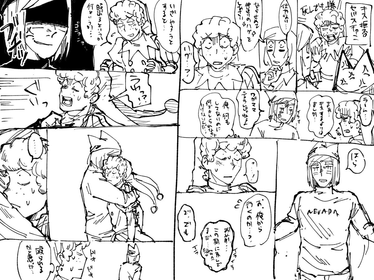 ﾊｲﾁｭｳ tweet media