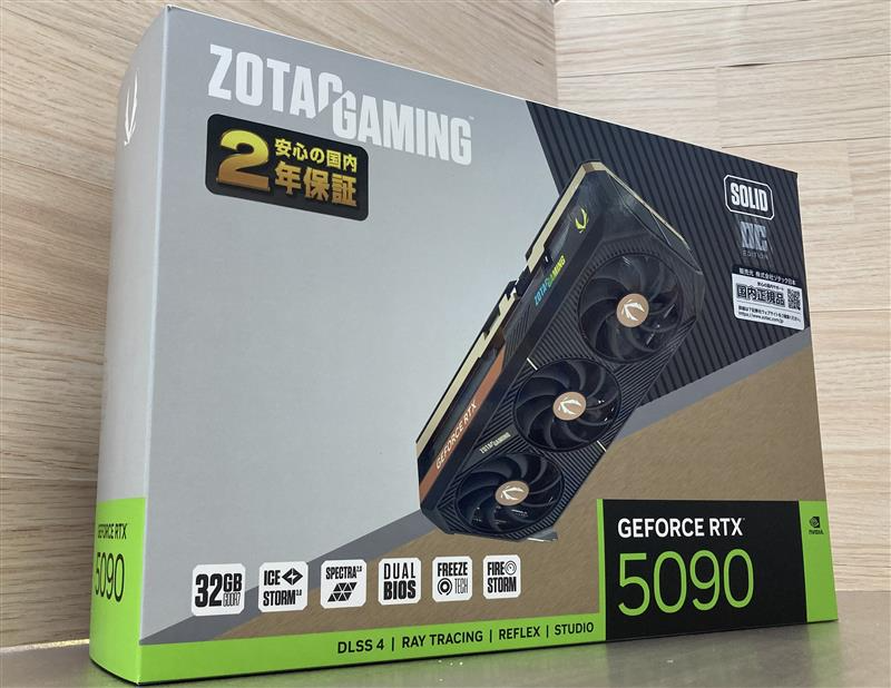 RTX 5090 在庫あります‼️／ ZOTAC製 GeForce RTX 5090 が入荷しました