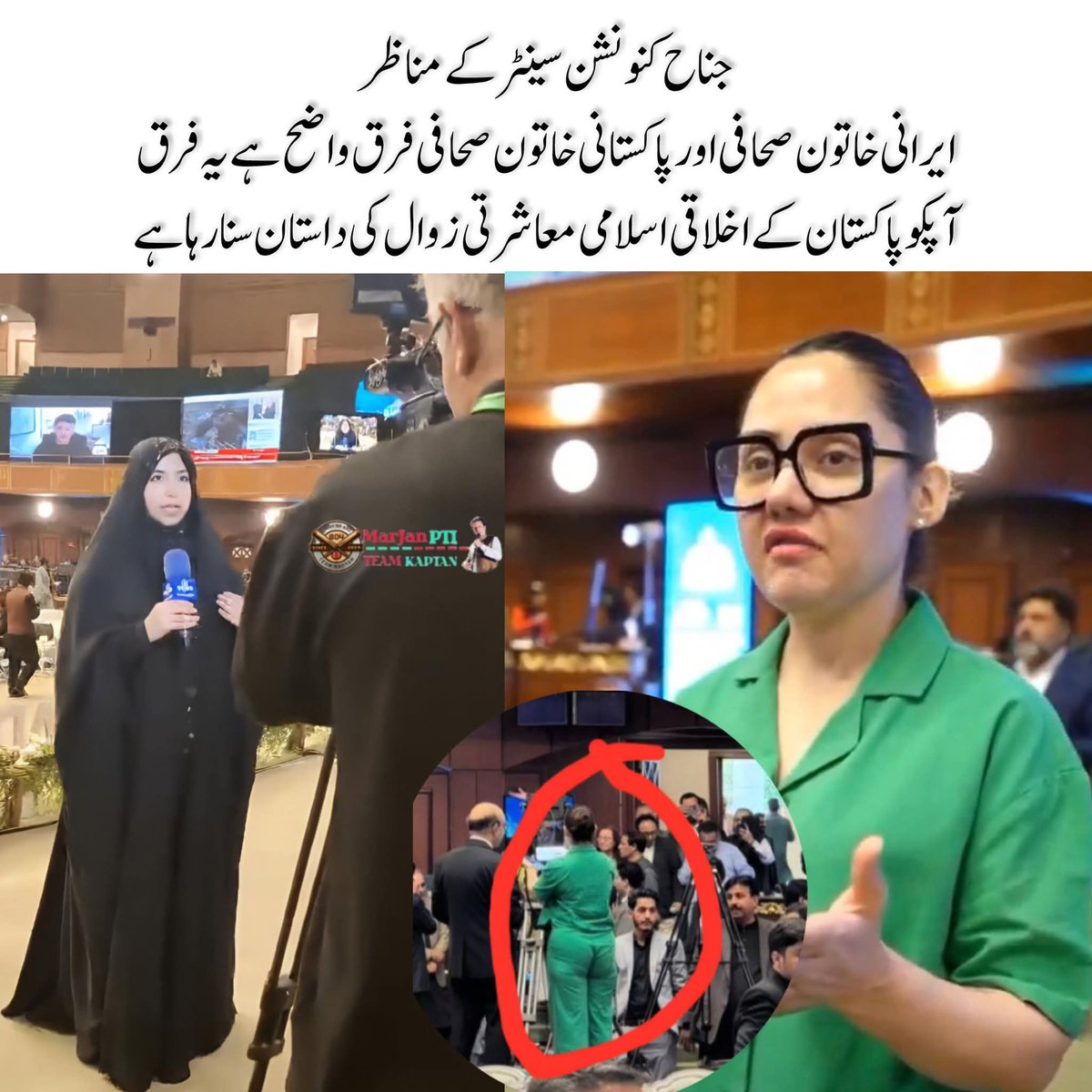 Set pattern tweet media