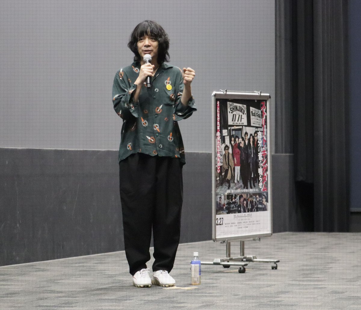 ムービーオン　やまがた tweet media