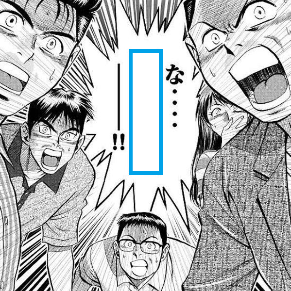 大喜利お題ロボ tweet media