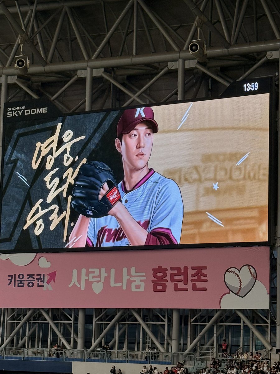 이렬제 tweet media