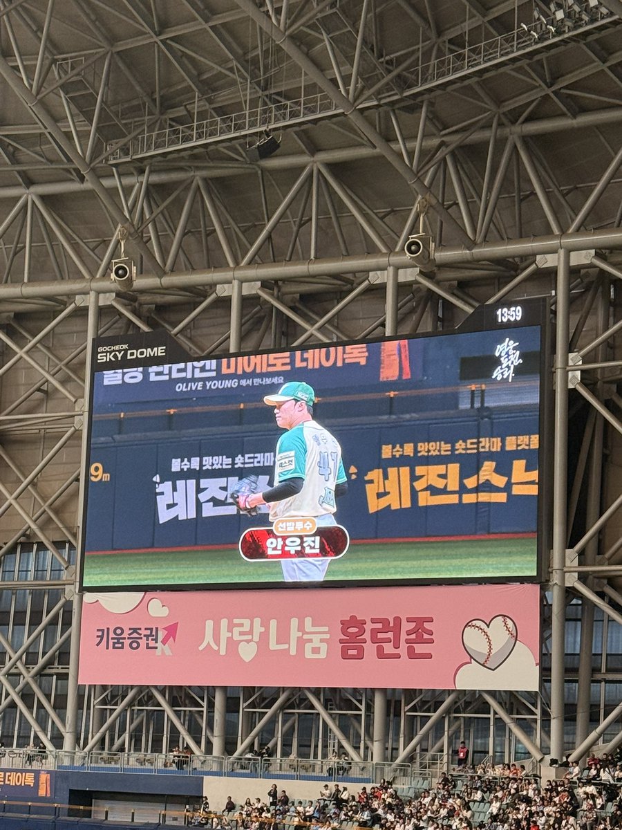 이렬제 tweet media