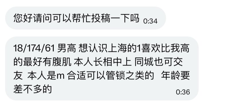 小王不吃香菜 tweet media