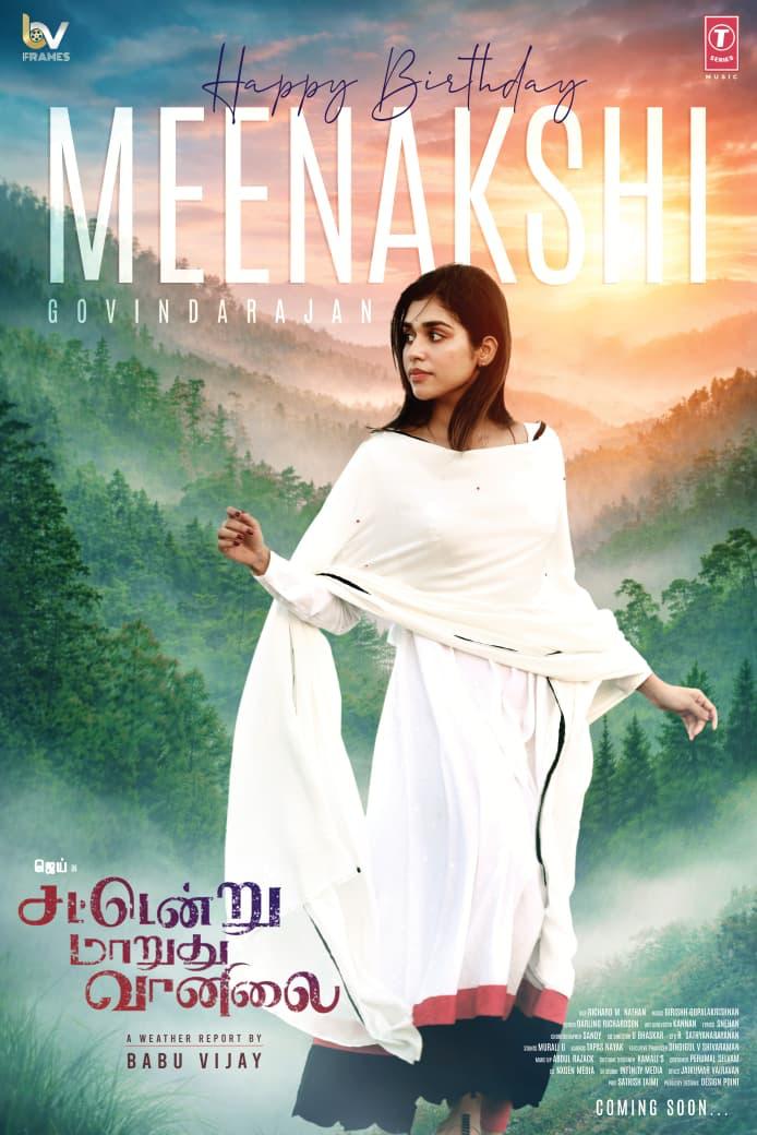 Third Eye Cinemas - Prakaash tweet media