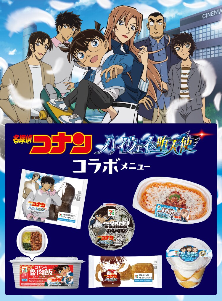 コミックナタリー tweet media