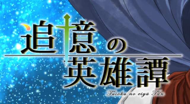 竜灯くぃん tweet media