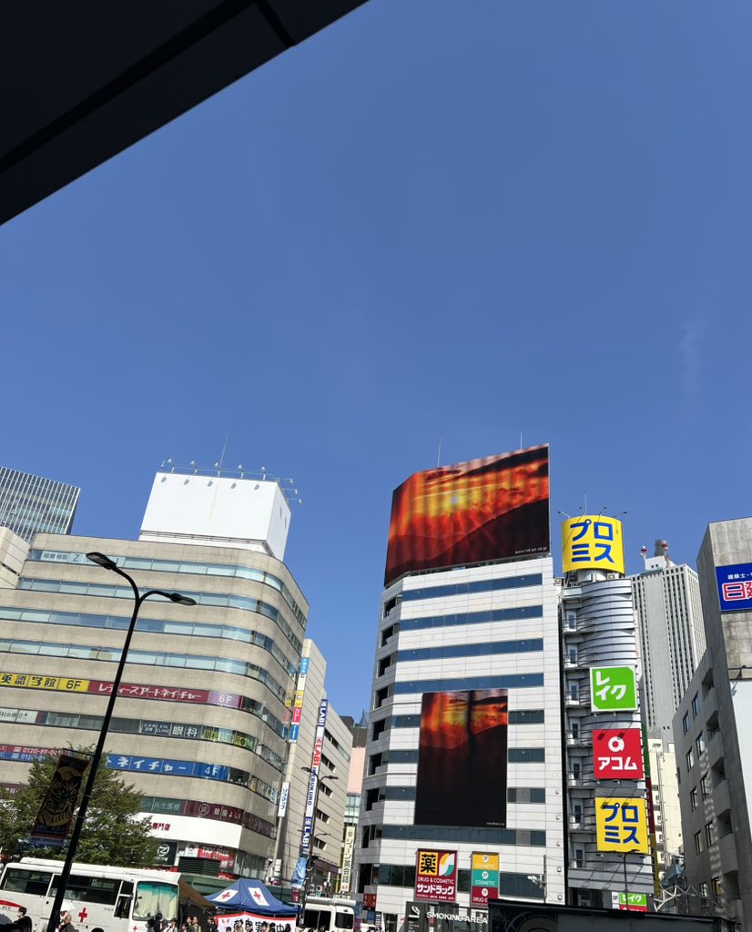 工ル ☆ tweet media