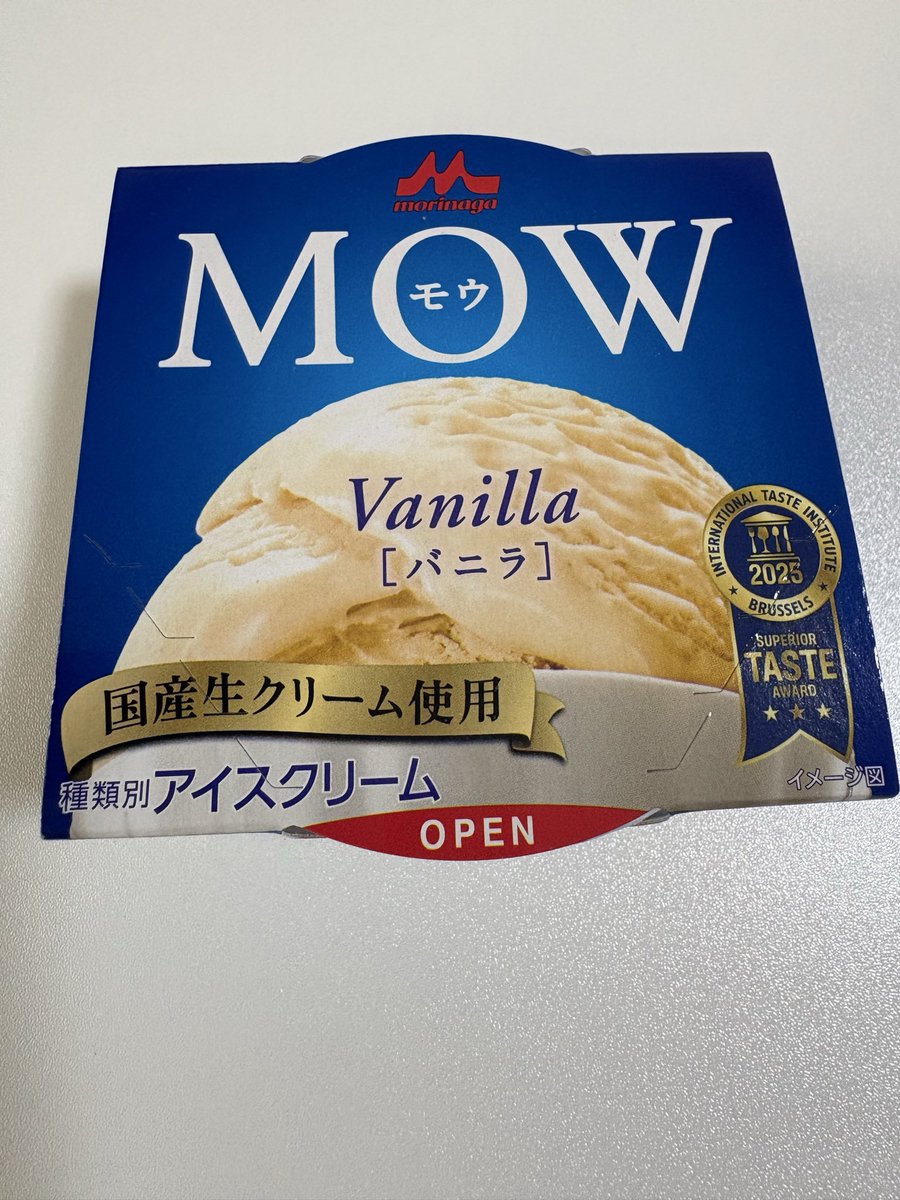 ひまボーイ tweet media