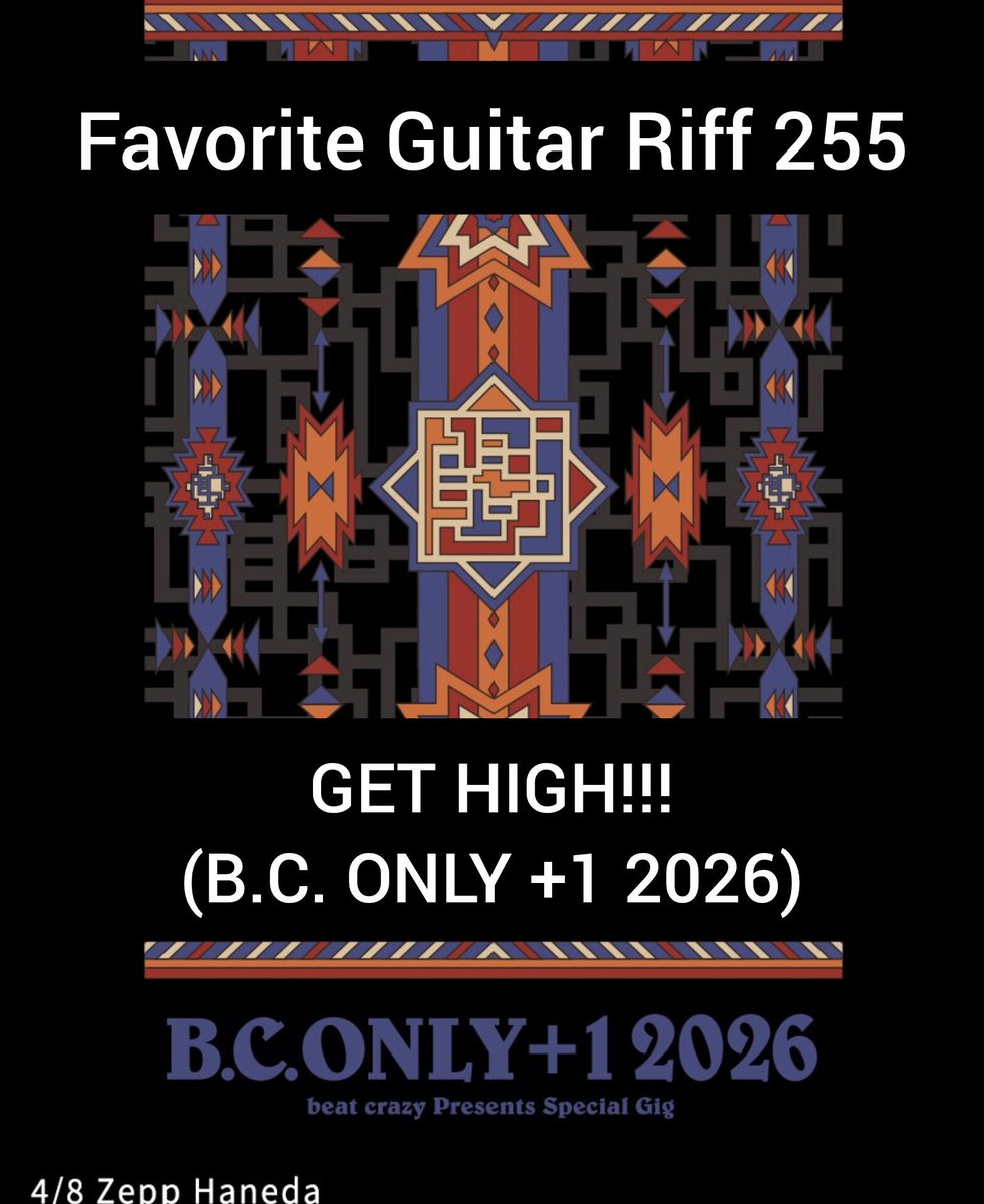 MATERIALS2020 tweet media