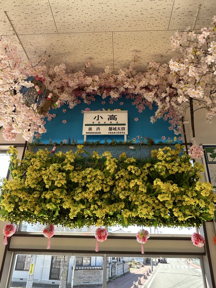 （非公式）浜通り沿線常磐線だより tweet media