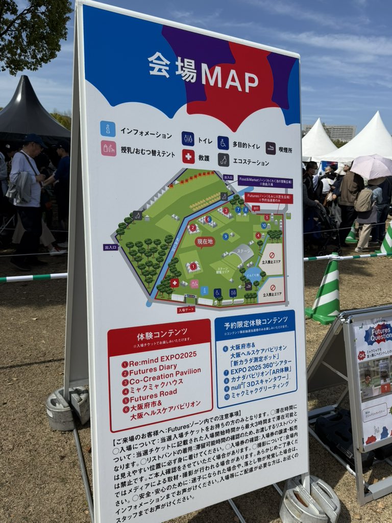 三日前 tweet media