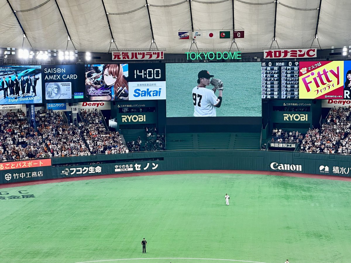 クロチョロ🐈‍⬛💋👍🐺🫖🍑🌙 tweet media