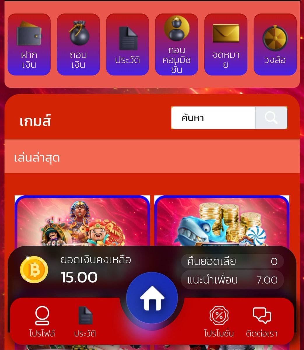 MRjohnXD tweet media