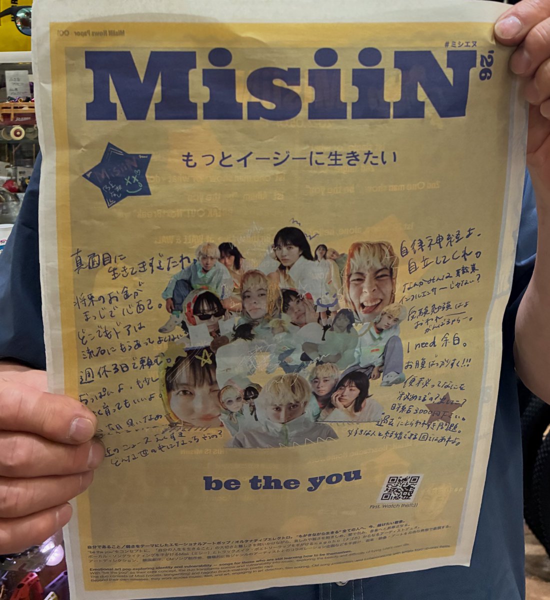 astbikes's tweet image. #astbikes G-papa 推しの#misiin ‼️独立して2人でSNSで頑張ってます❤️店頭でフリーペーパーをお配りしています🫡皆さんもぜひ応援お願いします🙇