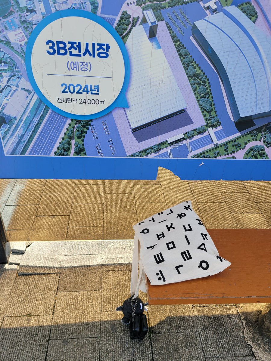 조용히 덕질중입니다 tweet media