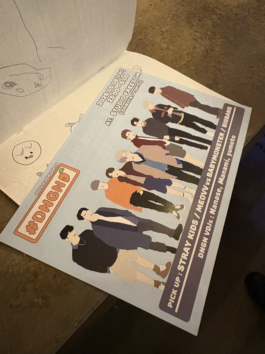 Hi___HowAreYou_'s tweet photo. 昨日は #JYP文化祭 お越しいただいたみなさんありがとうございました🩷🦍

文化祭パンフレットに封入されたコチラ💁
渋谷で行われているALL KPOPのDJイベントです🇰🇷
もちろん全曲映像付き📹

5月8日の回はstraykidsピックアップタイムもあるので、昨日楽しかった方は是非お越しください✨
@DNGN_KPOP https://t.co/dlhHjRHOAw
