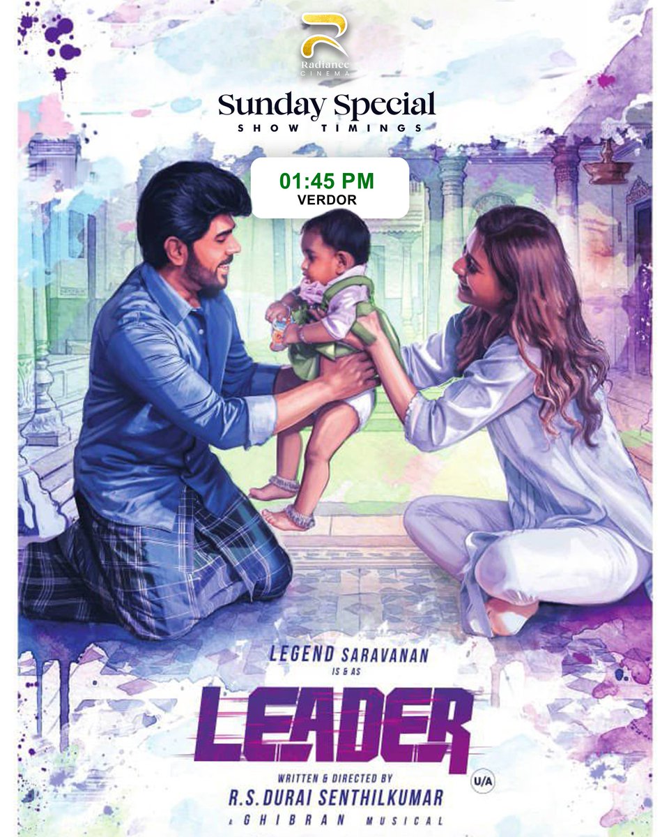 Radiancecinema tweet media