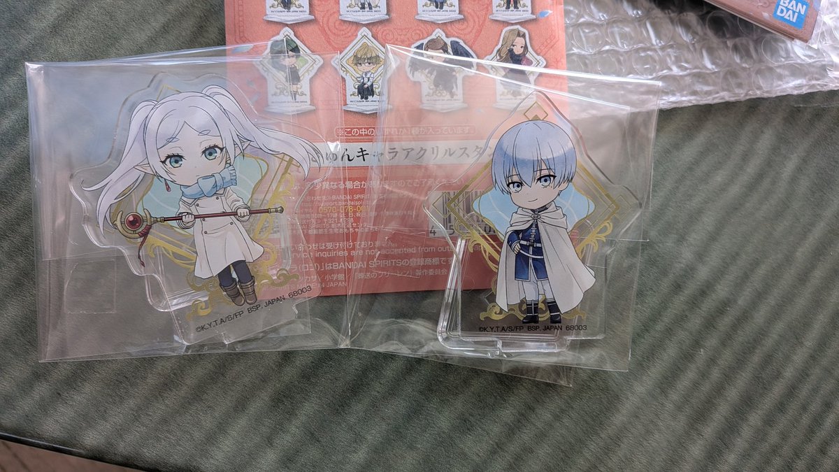 ゆりっぺ @鬼滅&呪術沼✧ ( °∀° )/ ✧ tweet media