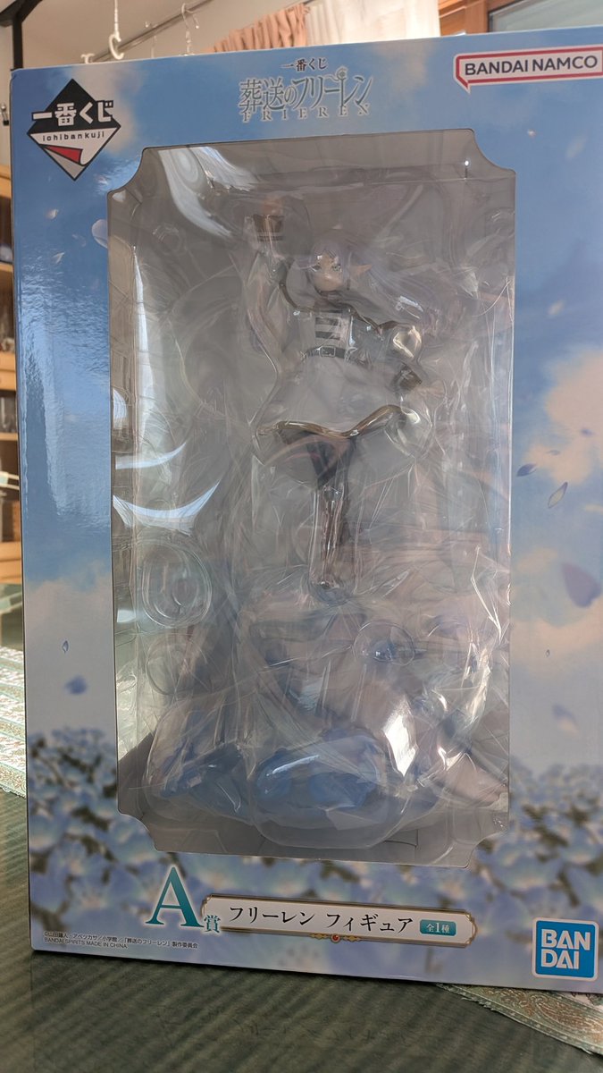 ゆりっぺ @鬼滅&呪術沼✧ ( °∀° )/ ✧ tweet media