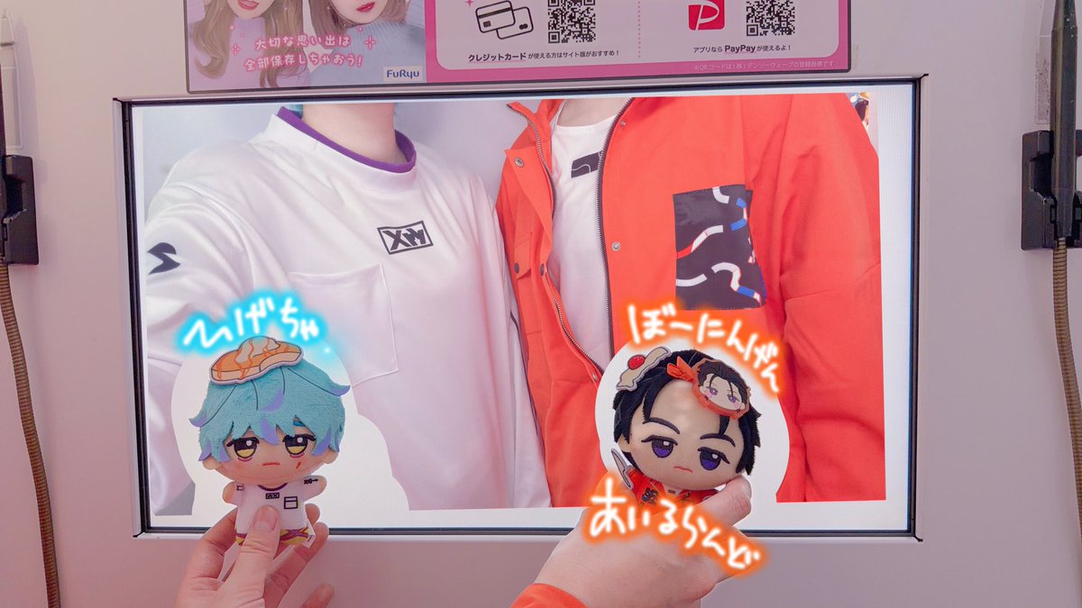 ひげ茶. tweet media