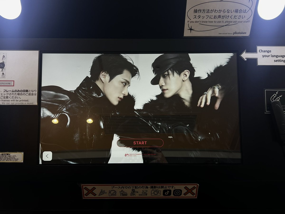 onxjae's tweet photo. https://t.co/WsK34DvhDy