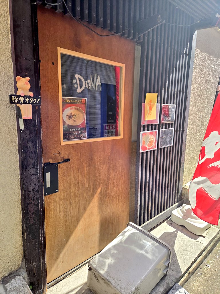 𝒌𝒆𝒏𝒃𝒐𝒘 𝒐𝒋𝒊 tweet media