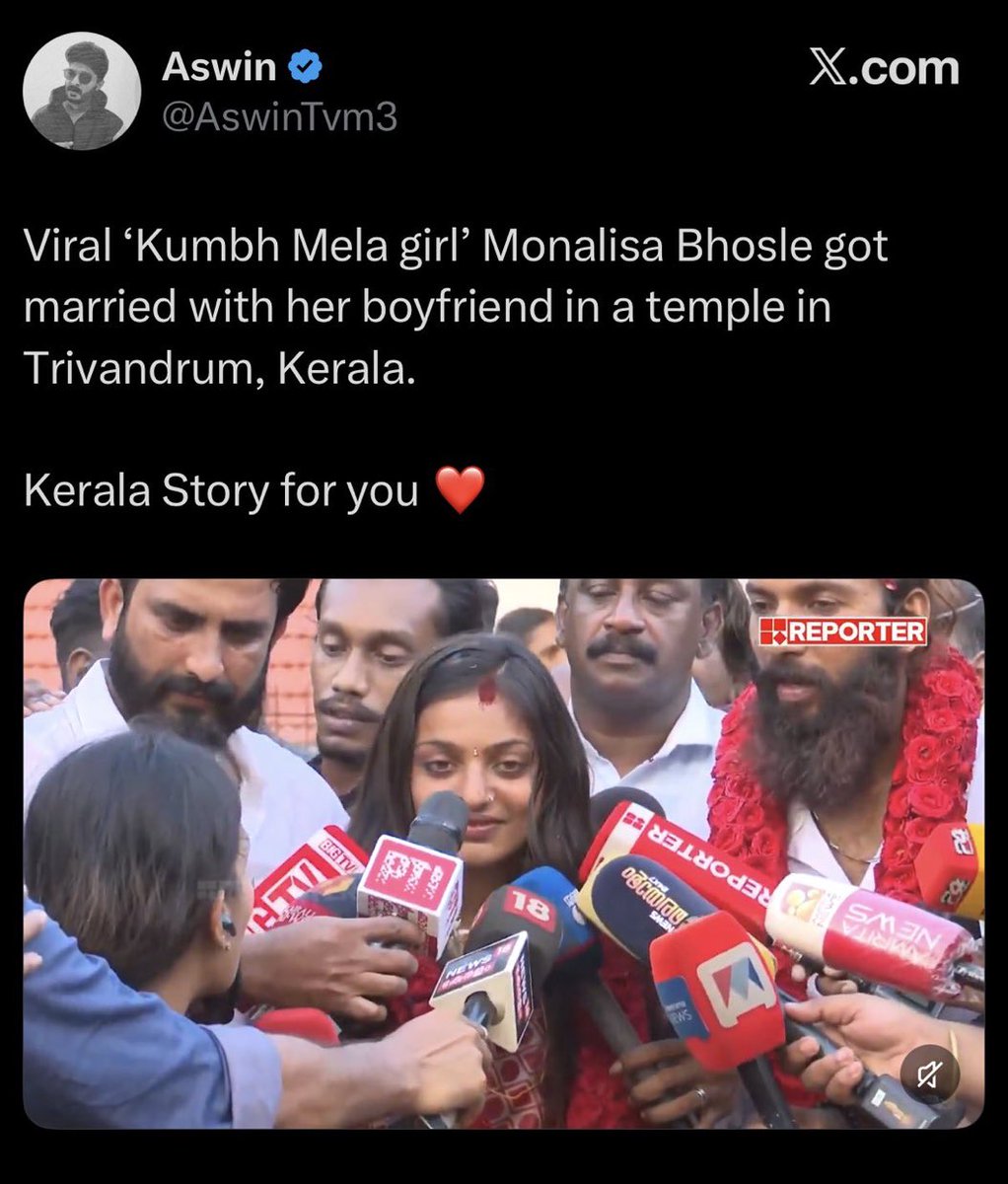 Rishi Bagree tweet media