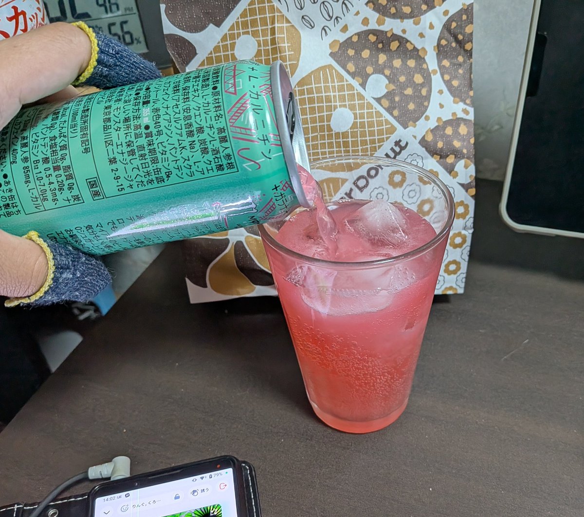 しらら丼 tweet media