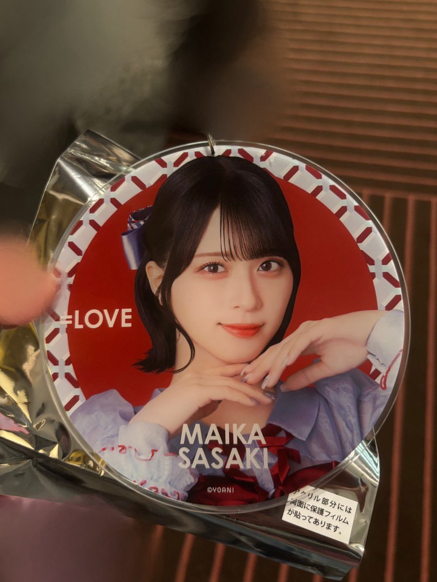 🍓いちご @固定ALT必読 tweet media