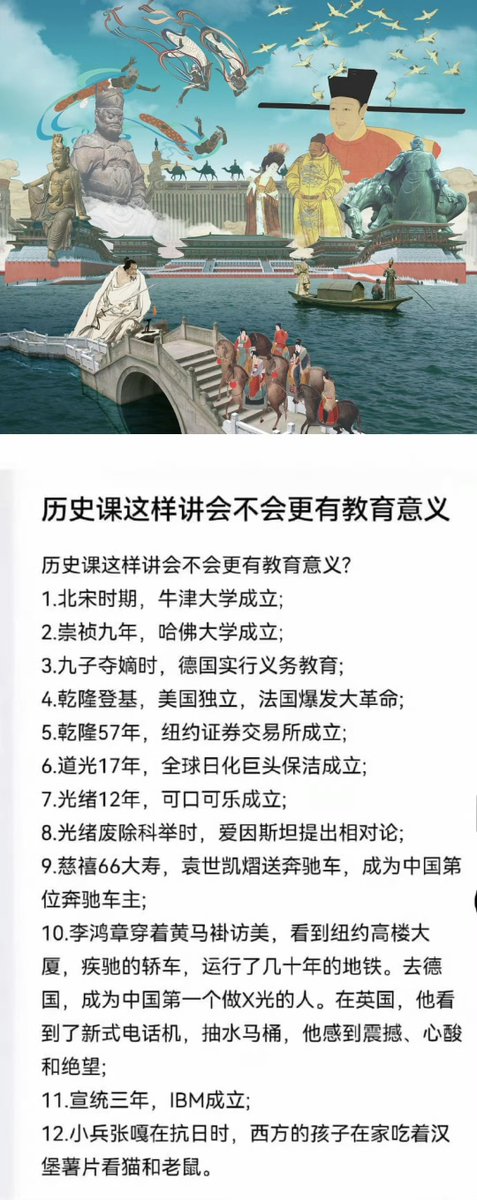 洼地老牛 tweet media