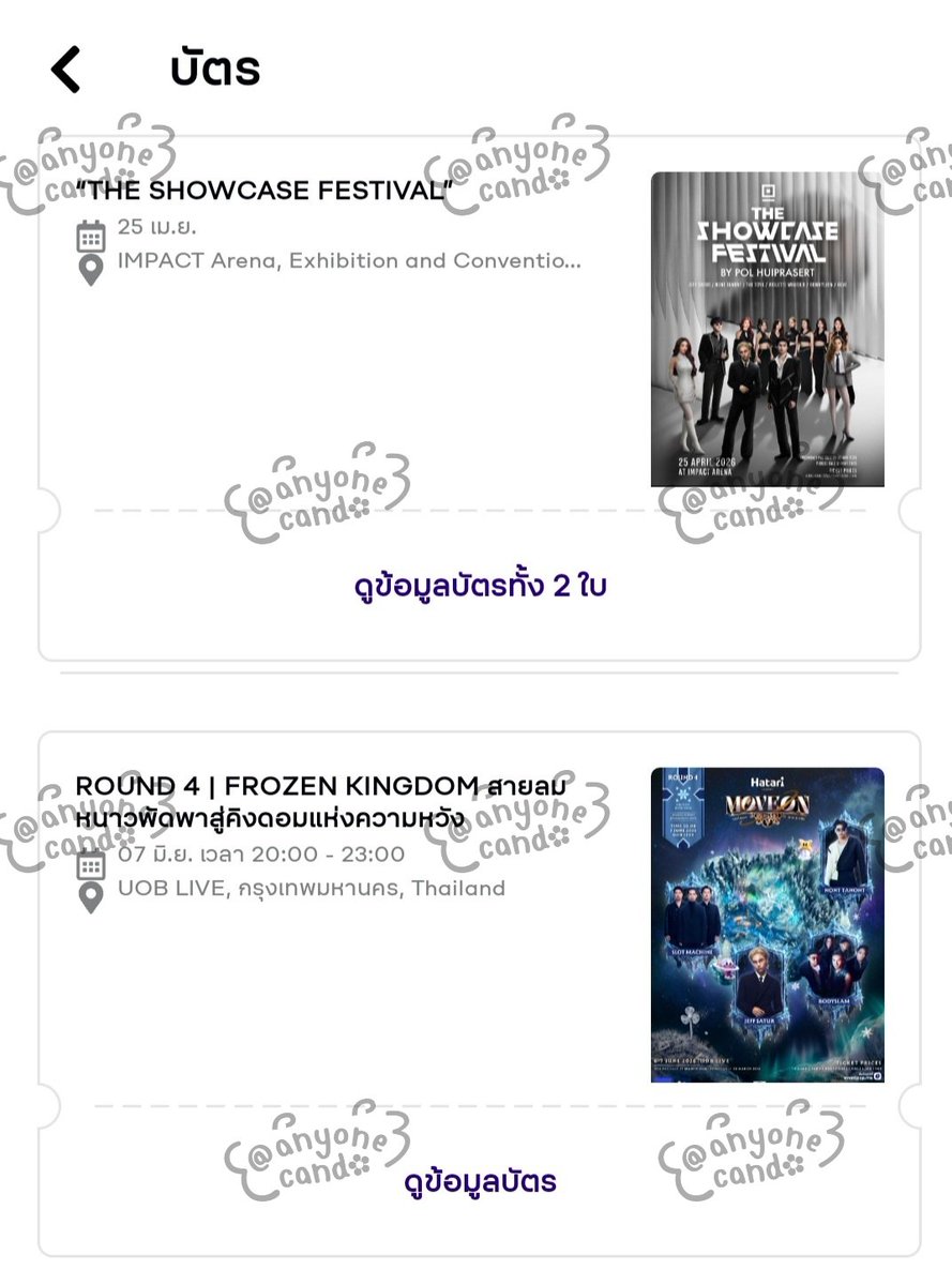 anyone_cando's tweet photo. ไม่ได้ลงรีวิวให้ตัวเองมานานแล้ว จริงๆยังรับกดบัตรอยู่นะคะ
ทักมากันได้จร้า ค่ากดใบละ 100 -200 แล้วแต่งาน
ส่วนใหญ่มีทั้งกดไปเองและเพื่อนๆพี่ๆกด และมีงานอื่นๆอีกทีกดได้แต่ไม่จ่ายตังก็เยอะ
#Any1ฝึกหัด https://t.co/1H4AtZdCoJ