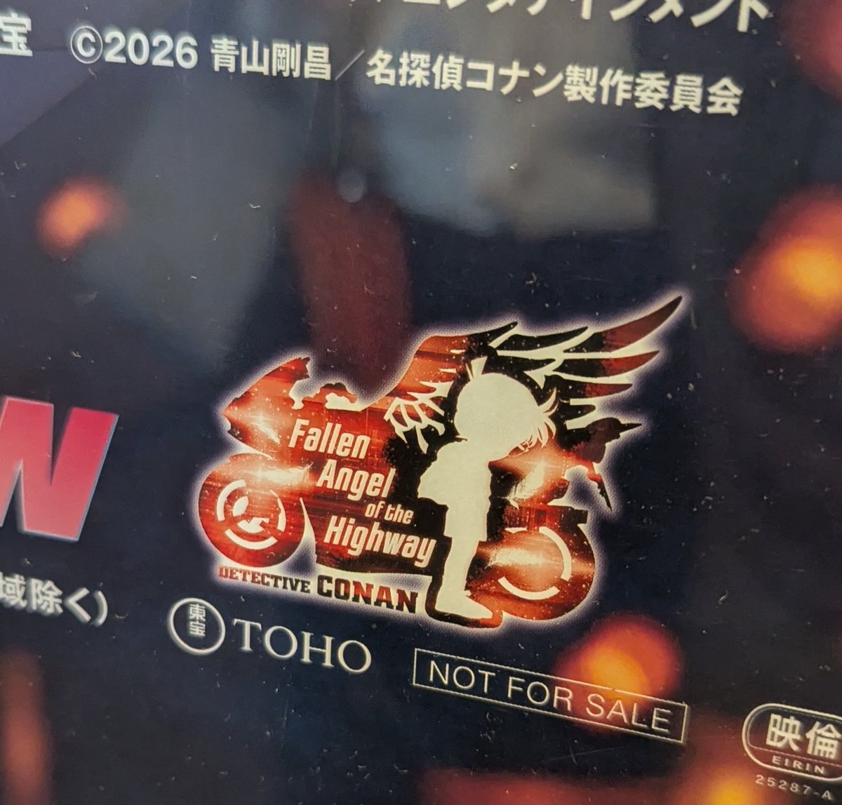 トマト🍅 tweet media