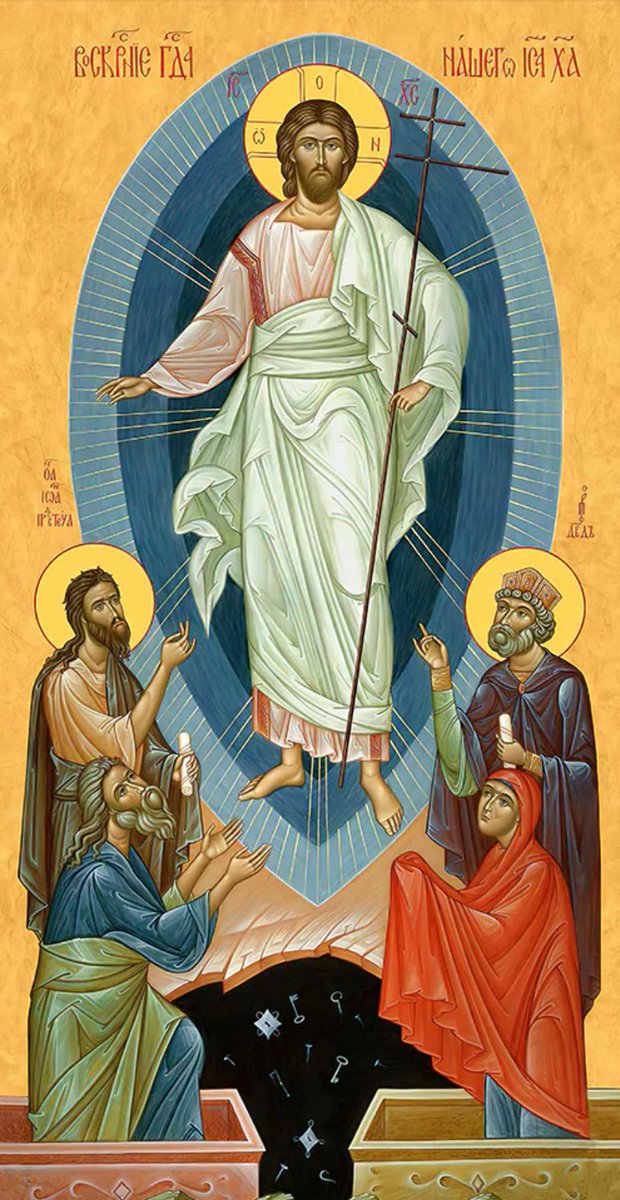 StNicholasHamON's tweet photo. Христос Васкрсе!
Christ is Risen!
Χριστός Ανέστη!
Le Christ est Ressuscité!
Христос Воскресе!
Hristos a Înviat!
Cristo è Risorto! https://t.co/0dAtZIEI03