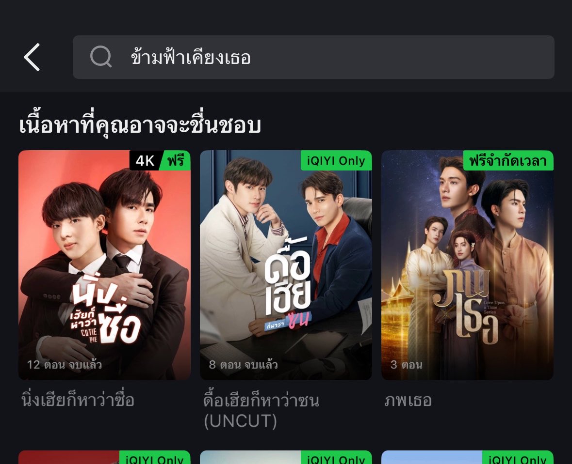 𝐋𝐂ᶻⁿ tweet media