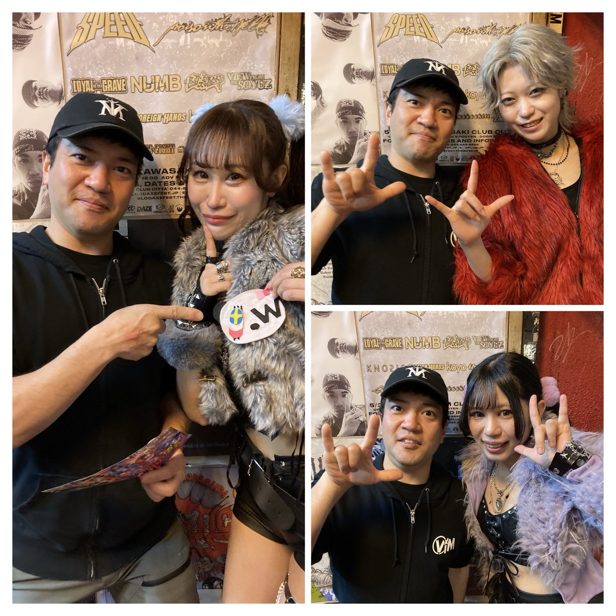 たっす tweet media