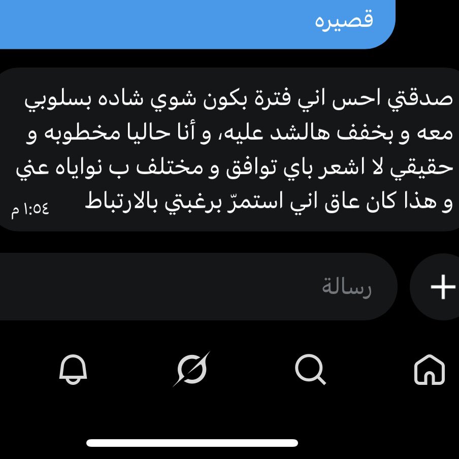 انطباق الفعالية ❤️❤️❤️❤️