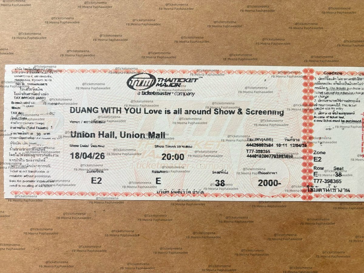 Meena'tickets รับกดบัตร(แอคหลักและแอคเดียว) tweet media